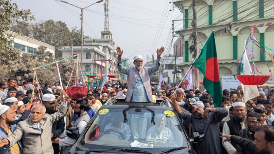 ফরিদপুরে জামায়াত এর গণমিছিল